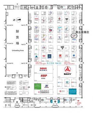3.29-3.31全球最大石油展，邀您相約北京，相約第十六屆中國(guó)國(guó)際石油石化技術(shù)裝備展覽會(huì)。